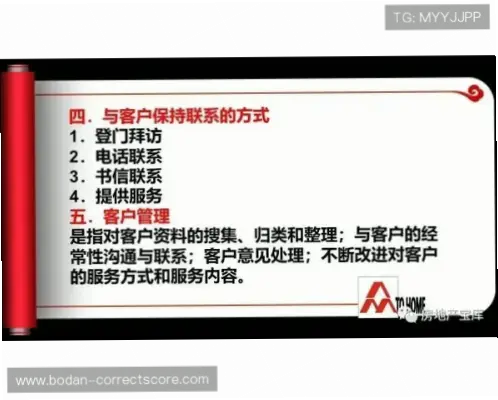 买球靠谱的平台为何突然无法提现？
